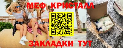 МДПВ Ливны