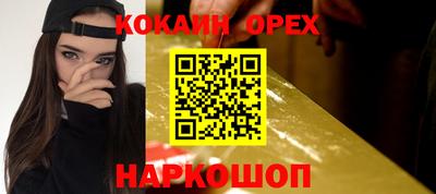 МДПВ Ливны