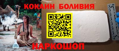 Альфа ПВП Лесосибирск