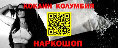 МДПВ Ливны