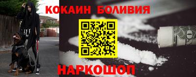 МДПВ Ливны