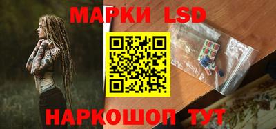 Альфа ПВП Лесосибирск