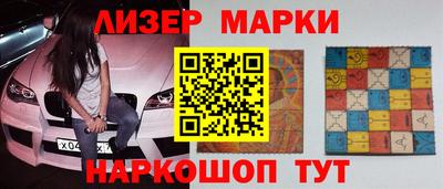 Альфа ПВП Лесосибирск