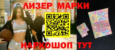 МДПВ Ливны