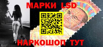 МДПВ Ливны