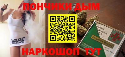 Альфа ПВП Лесосибирск
