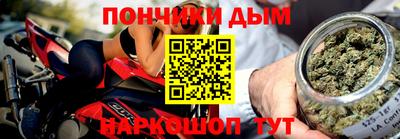 Альфа ПВП Лесосибирск