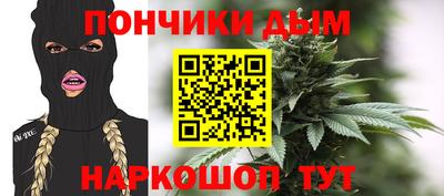 соль ск Ликино-Дулёво