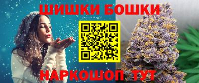 МДПВ Ливны