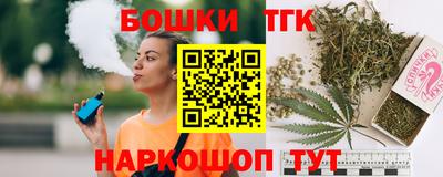Альфа ПВП Лесосибирск
