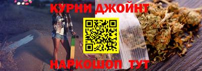 МДПВ Ливны