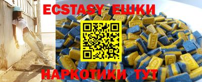 МДПВ Ливны
