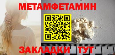 Альфа ПВП Лесосибирск