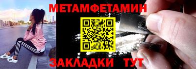 соль ск Ликино-Дулёво