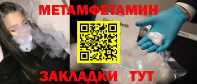 соль ск Ликино-Дулёво