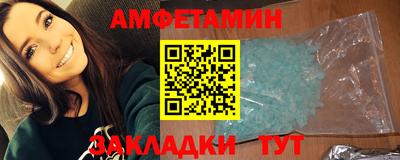 Альфа ПВП Лесосибирск