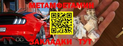 МДПВ Ливны
