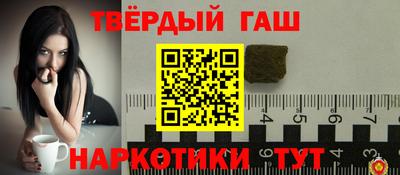 МДПВ Ливны