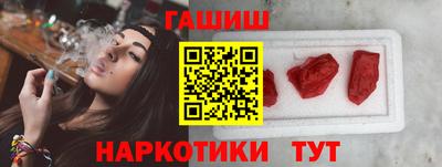соль ск Ликино-Дулёво