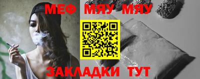 МДПВ Ливны