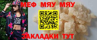 соль ск Ликино-Дулёво