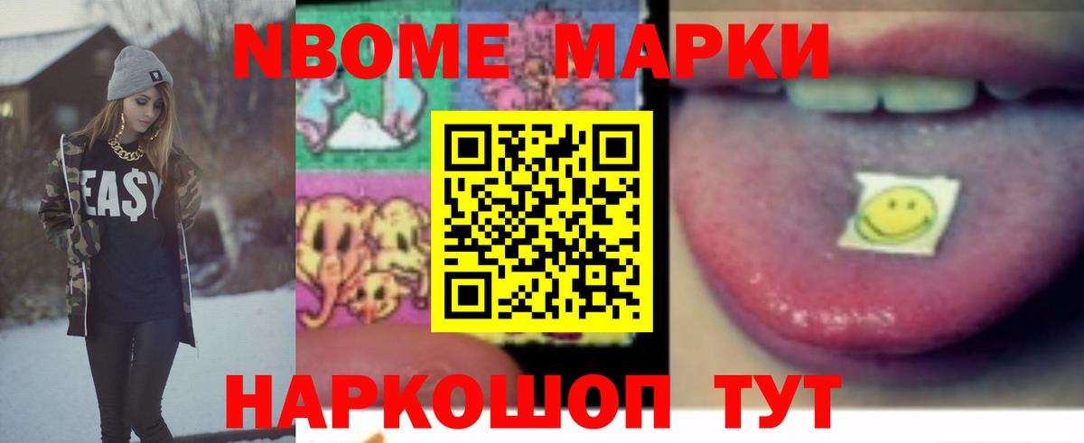 LSD-25 экстази  Лсд 25 экстази ecstasy  Вход с VPN  Сердобск  ЛСД экстази ecstasy 